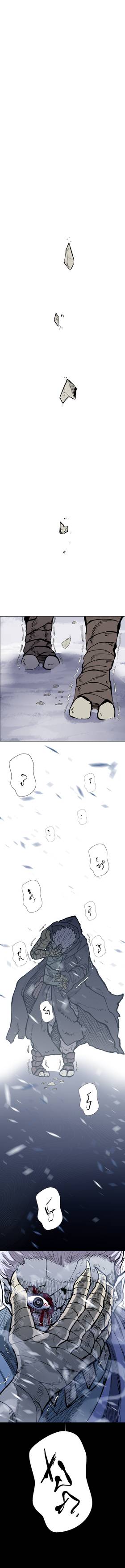 Read NARO  43 Page 6 in English