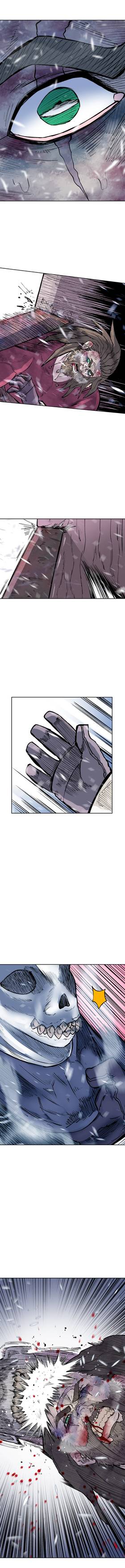 Read NARO  43 Page 5 in English