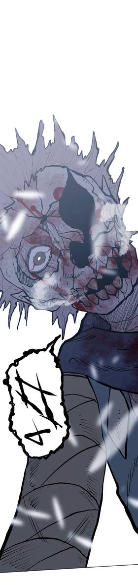 Read NARO  44 Page 7 in English