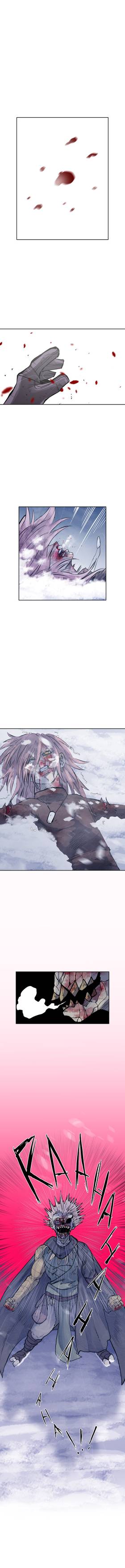 Read NARO  45 Page 6 in English