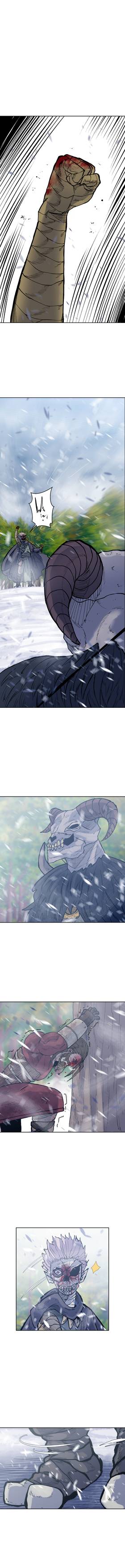 Read NARO  46 Page 3 in English