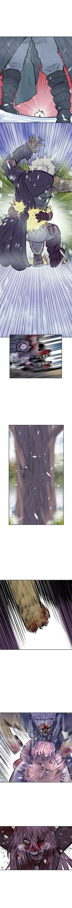 Read NARO  46 Page 5 in English