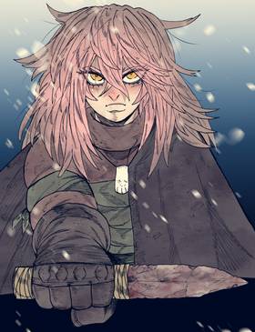 Read NARO  48 Page 1 in English