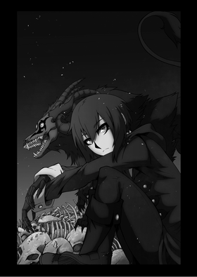 Read Soul Ascendance  2 Page 2 in English