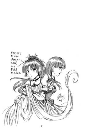 Read The Dreaming  1 Page 5 in English