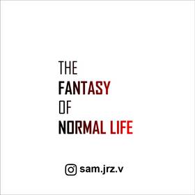 Read The fantasy  1 Page 1 in English