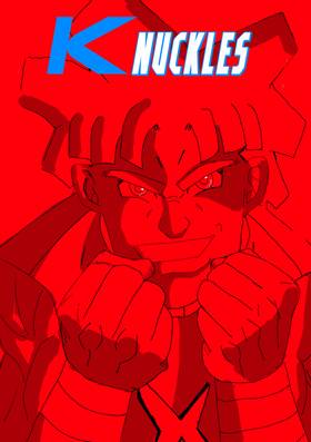 Read Knuckles  1 Page 1 in English