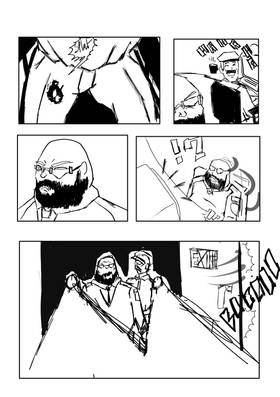 Read Knuckles  1 Page 8 in English