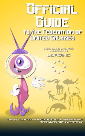 Read Just a Cartoon - English Version  31 Page 1 in English