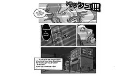 Read Super Hyper Battle Fight  1 Page 1 in English