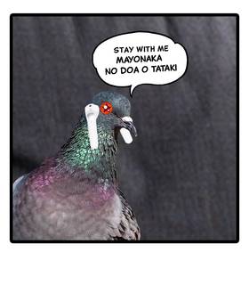 Read O.P Life  15 Page 7 in English