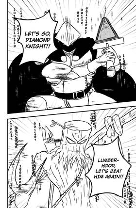 Read ZUMOMON  1 Page 4 in English