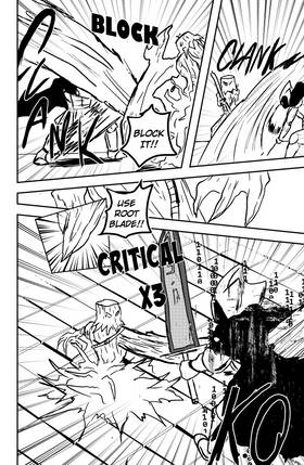Read ZUMOMON  1 Page 6 in English
