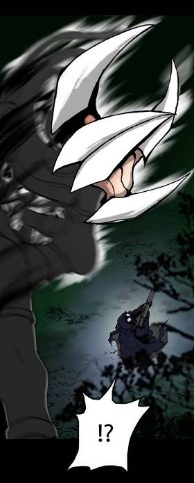 Read Project Princesz  6 Page 8 in English