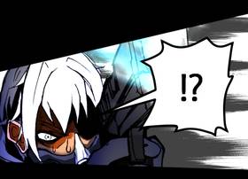 Read Project Princesz  8 Page 6 in English
