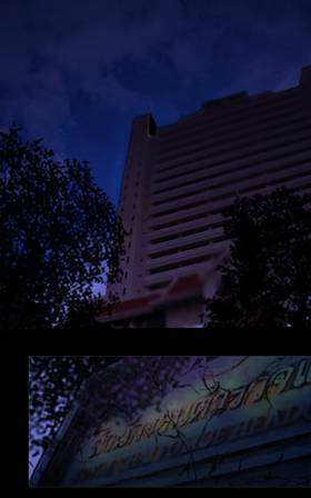 Read Project Princesz  9 Page 1 in English