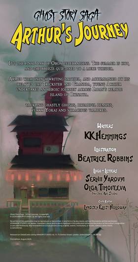 Read Ghost Story Saga - Arthur's Journey (Verticals)  1 Page 2 in English