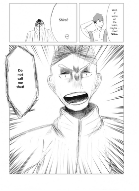 Read Shinji (English version)  3 Page 7 in English