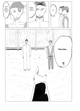 Read Shinji (English version)  4 Page 4 in English