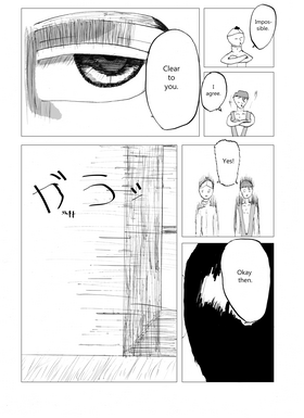 Read Shinji (English version)  4 Page 6 in English