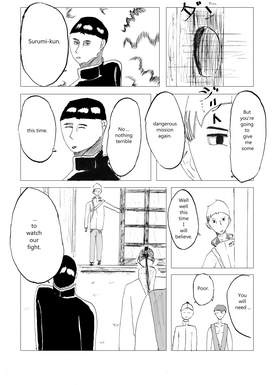 Read Shinji (English version)  4 Page 8 in English