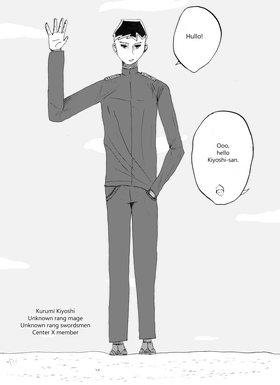 Read Shinji (English version)  5 Page 6 in English