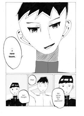 Read Shinji (English version)  6 Page 4 in English