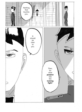Read Shinji (English version)  7 Page 6 in English