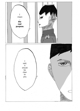 Read Shinji (English version)  7 Page 7 in English