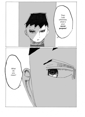 Read Shinji (English version)  7 Page 8 in English