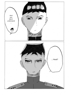 Read Shinji (English version)  7 Page 9 in English