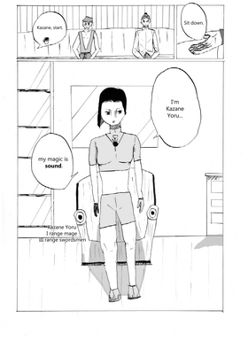 Read Shinji (English version)  8 Page 4 in English