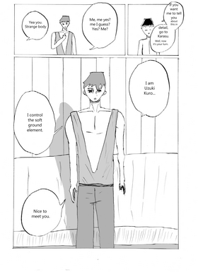 Read Shinji (English version)  8 Page 7 in English