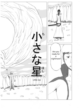 Read Shinji (English version)  1 Page 8 in English