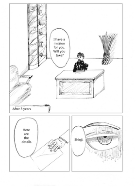 Read Shinji (English version)  2 Page 8 in English
