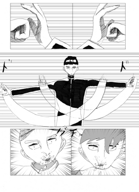Read Shinji (日本語）  5 Page 2 in Japanese