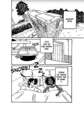 Read Been Bredrins Since Primary  1 Page 2 in English