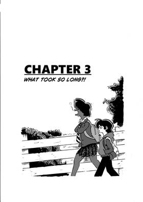 Read Been Bredrins Since Primary  3 Page 1 in English