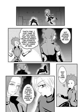 Read Chained to You  1 Page 9 in English