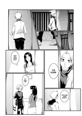 Read Chained to You  1 Page 5 in English