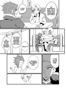Read Chained to You  2 Page 7 in English
