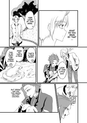 Read Chained to You  2 Page 5 in English