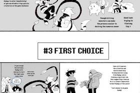 Read Doctor Megalo-An Undertale AU  2 Page 4 in English