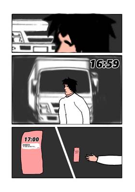 Read Empty world, New life  1 Page 5 in English