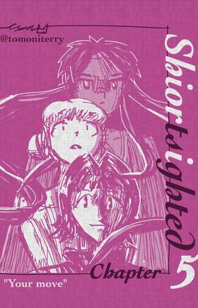 Read Shiortsighted  5 Page 1 in English