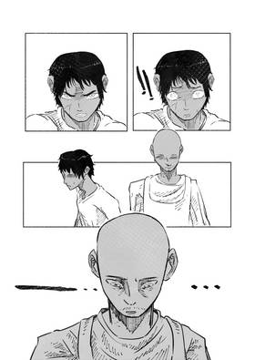 Read VAGUE  1 Page 10 in English