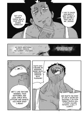 Read VAGUE  10 Page 5 in English