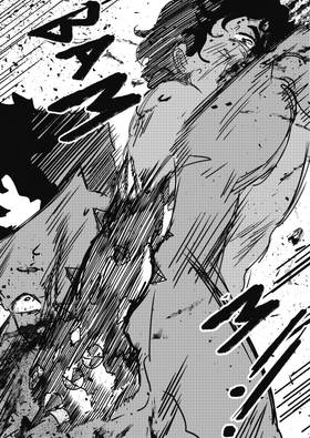 Read VAGUE  10 Page 9 in English
