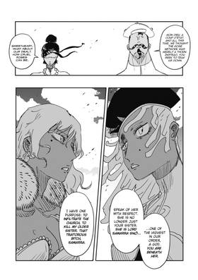 Read VAGUE  17 Page 9 in English