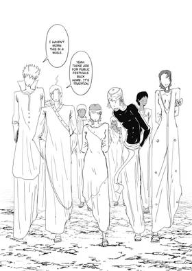 Read VAGUE  19 Page 6 in English